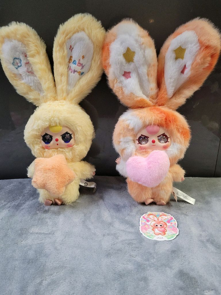 베이비쓰리 여러개1 두두 서커스 티케 시크릿 망토 반반토끼 토끼타운 이미지