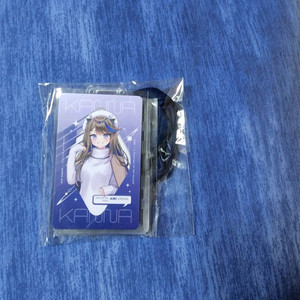 스텔라이브아이리칸나님목걸이 이미지