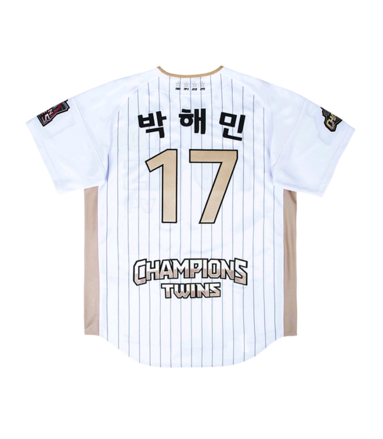 LG 2025 통합우승 유니폼 115 홍창기 자수마킹 미개봉 이미지