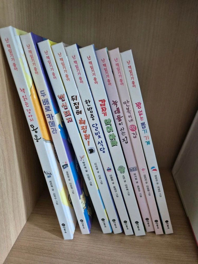 초등고학년 재밌는 책(난책읽기가좋아.귀신딱지,엉덩이탐정,매직트리,명탐정 셜록홈즈,나의 첫 삼국지,이시원영어대모험+ 이미지