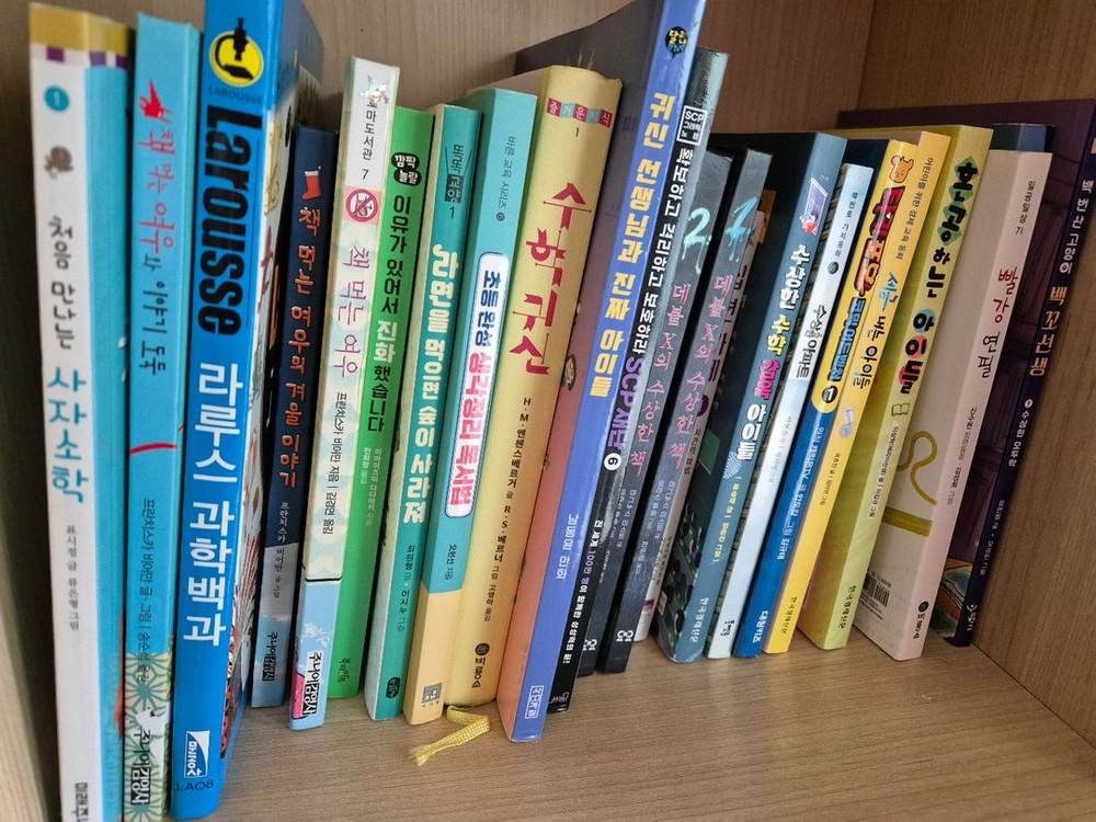 초등고학년 재밌는 책(난책읽기가좋아.귀신딱지,엉덩이탐정,매직트리,명탐정 셜록홈즈,나의 첫 삼국지,이시원영어대모험+ 이미지