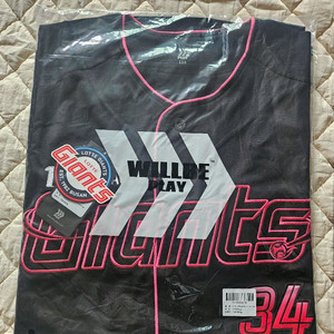 롯데 김원중 150S 기념 유니폼 이미지