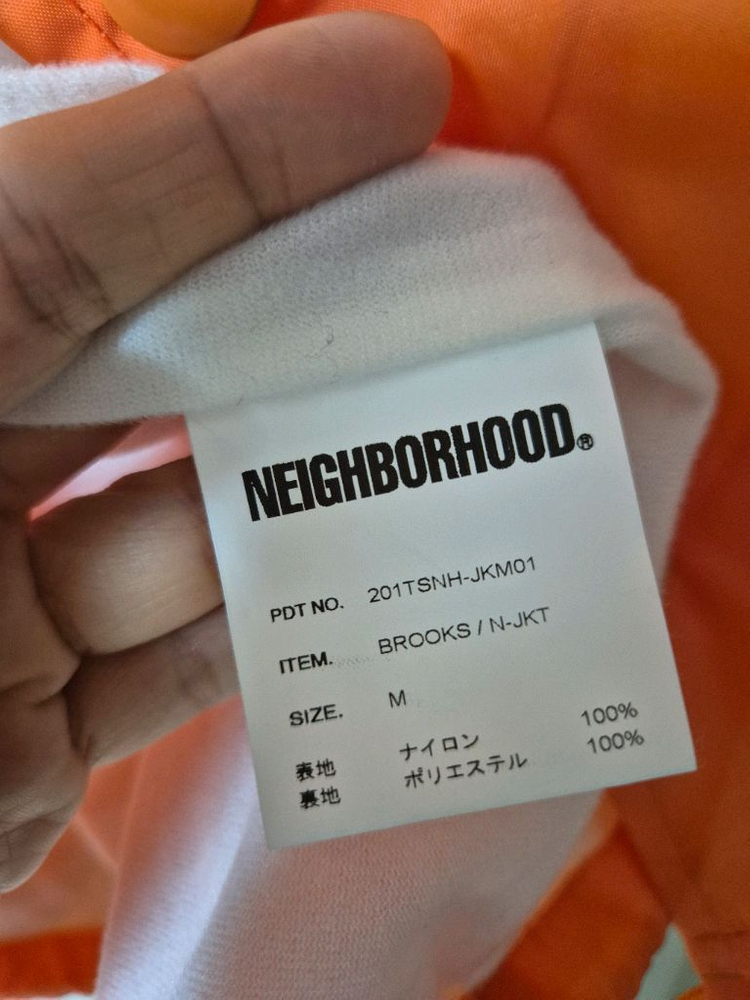 (정품) 네이버후드 브룩스 코치자켓 바람막이 점퍼 M 이미지