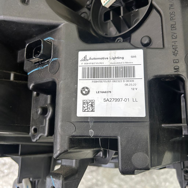 BMW X5 G05 X6 G06 레이저 라이트 헤드램프 케이스 운전석 이미지
