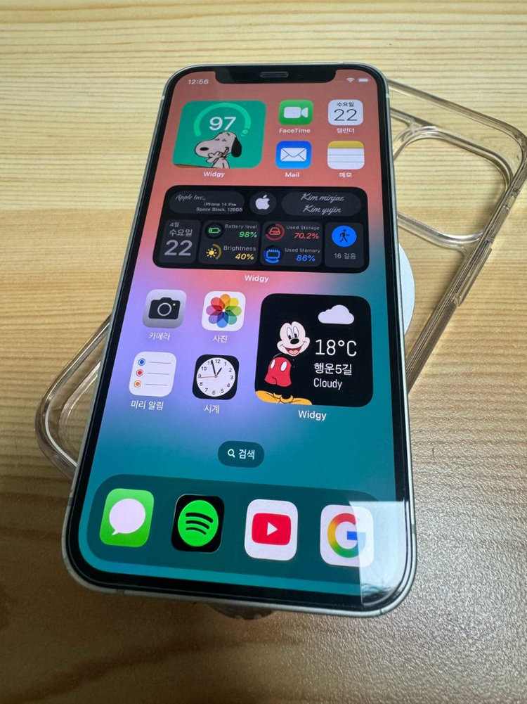 아이폰12미니 쌈무그린 128기가 이미지