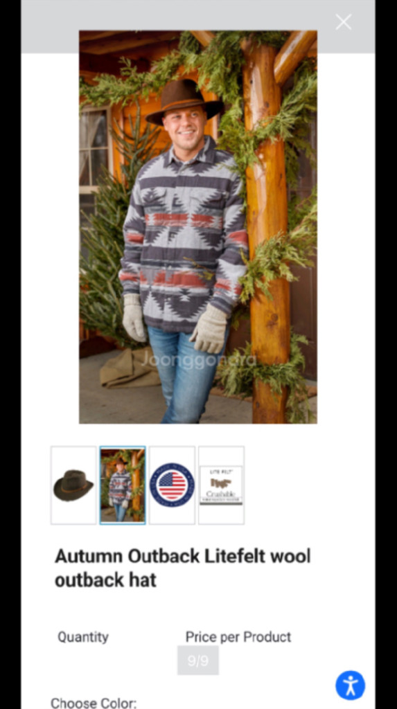 BRONER Made in USA 브로너 빈티지 코튼 버킷햇 모자 이미지