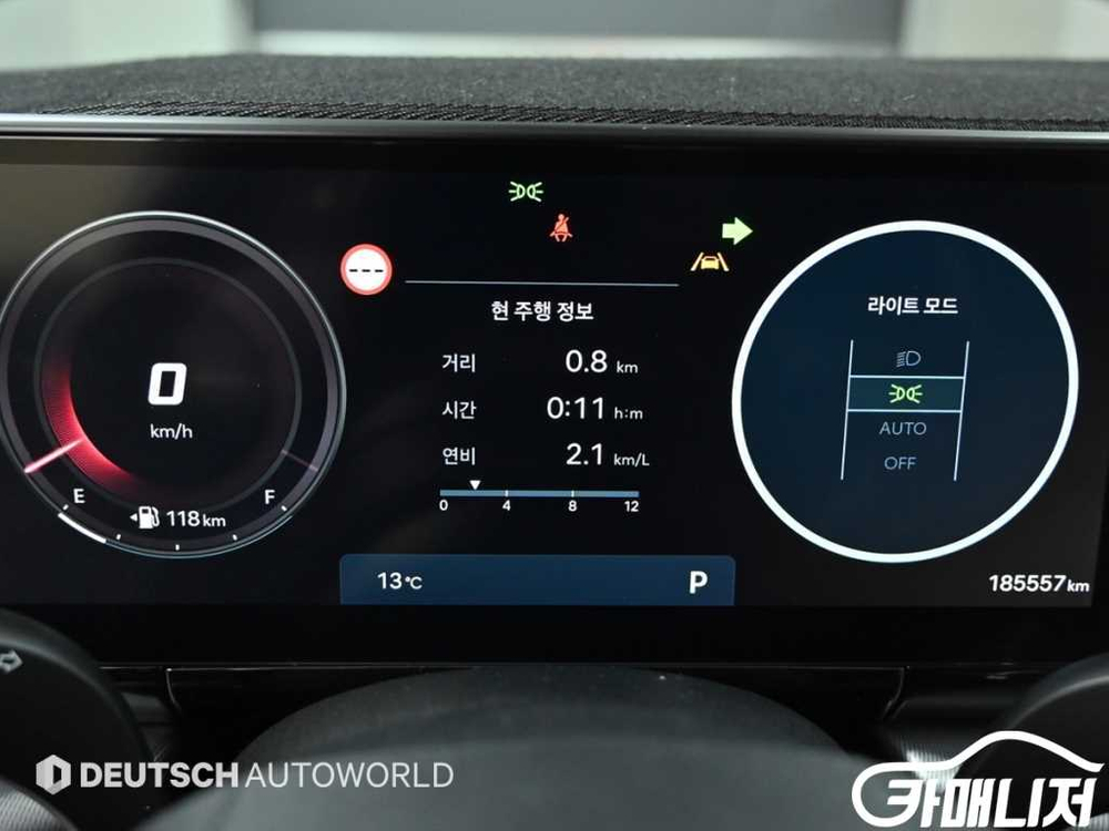 [현대]그랜저 (GN7) LPG 3.5 2WD (택시형) 고급형 #앱특가 이미지