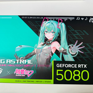 (S급) ASUS ROG ASTRAL 아스트랄 미쿠 RTX 5080 이미지