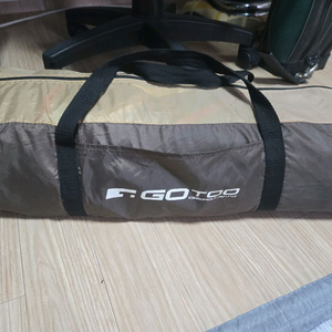 고투 알펜 그늘막 텐트 이미지