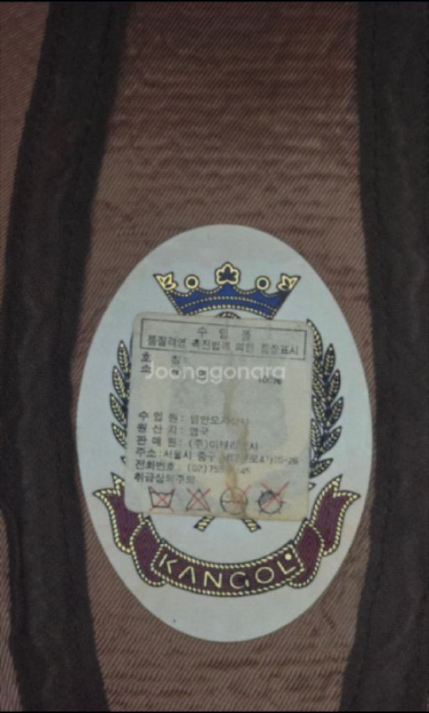 캉골(KANGOL) Countryman 코듀로이 트릴비 모자 (올리브 / L) 영국 직수입품 이미지