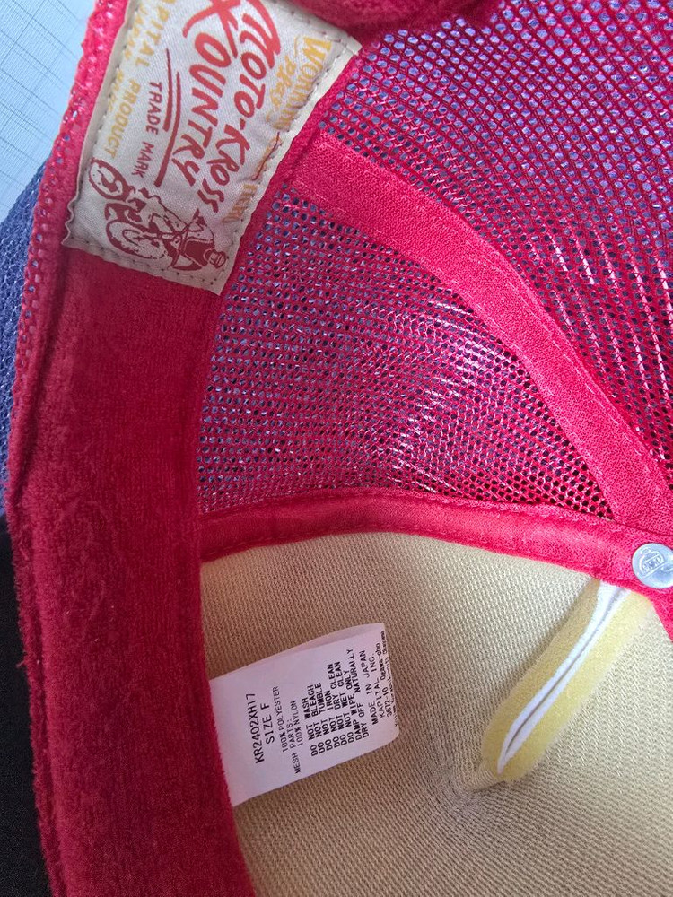 캐피탈 트러커캡 이미지