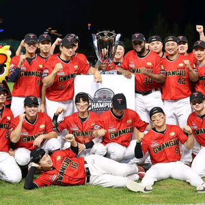 4/24~4/26 롯데 기아 야구경기티켓 양도중 이미지