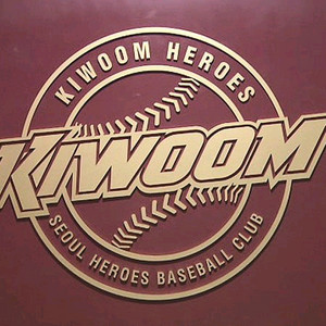 4/24~4/26 삼성 키움 야구경기티켓 양도중 이미지