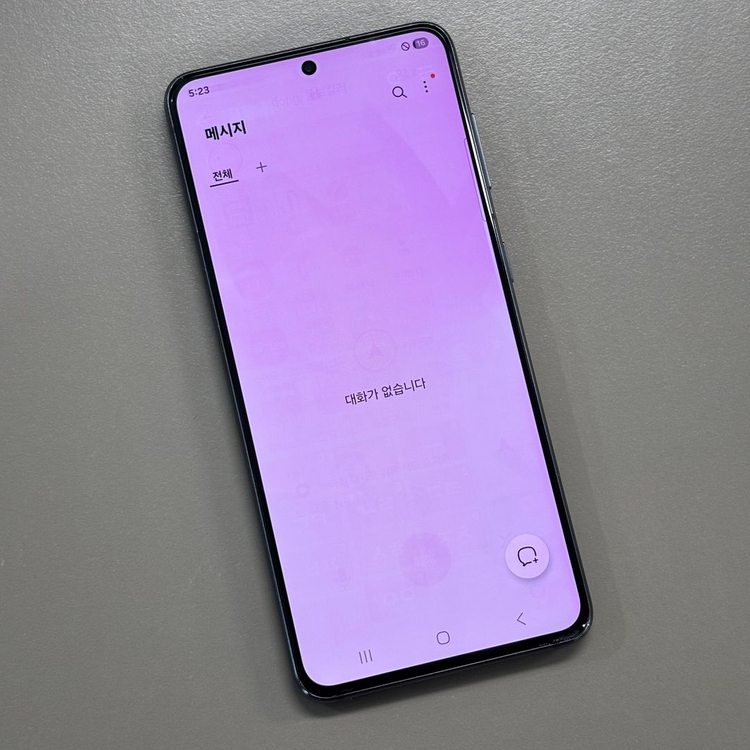 (12만원)갤럭시S21 블랙 256G 가성비 정상해지 공기계 21년 4월개통 이미지