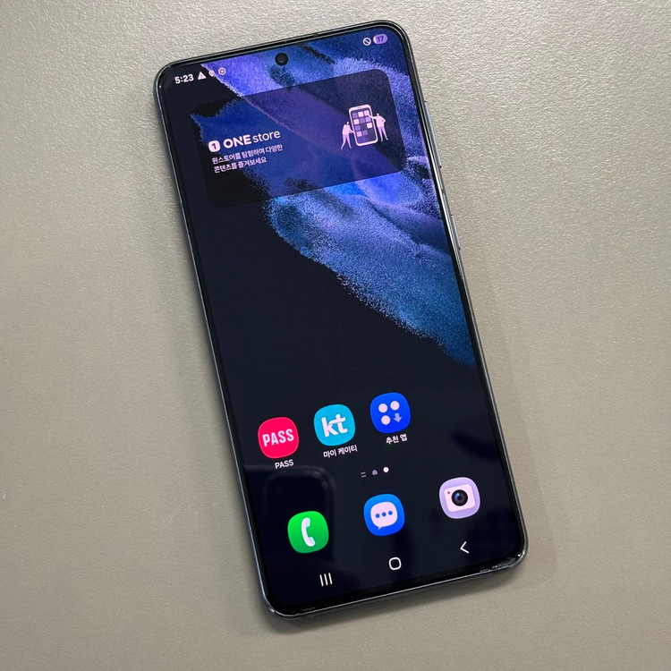 (12만원)갤럭시S21 블랙 256G 가성비 정상해지 공기계 21년 4월개통 이미지