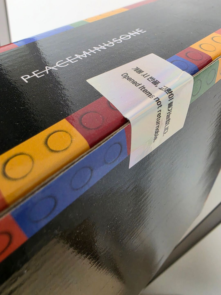 미개봉/ 지드래곤 GD 818 bloom(818 블룸)+아트워크엽서+데이지키링 풀세트 이미지