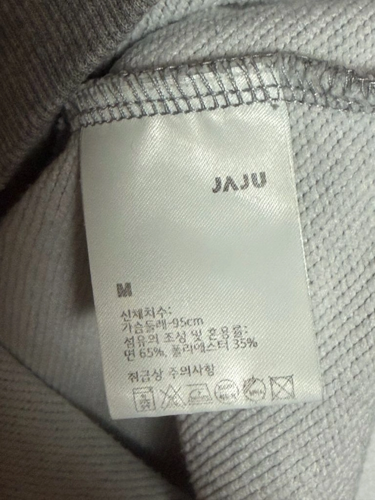 자주 여성 그레이 후드 티셔츠 - M size 이미지