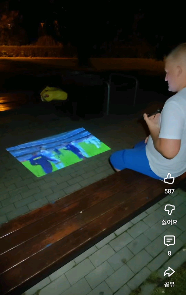 유니허츠 탱크4 미개봉 새제품 이미지