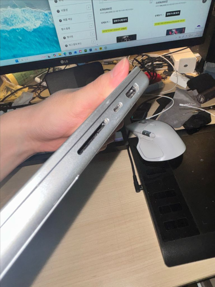 맥북 프로 M3 Pro 14인치 이미지