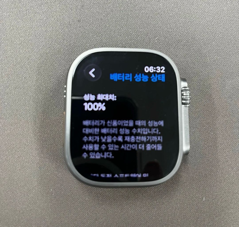 울트라애플워치3판매합니다 밴드포함 거의새상품급 이미지