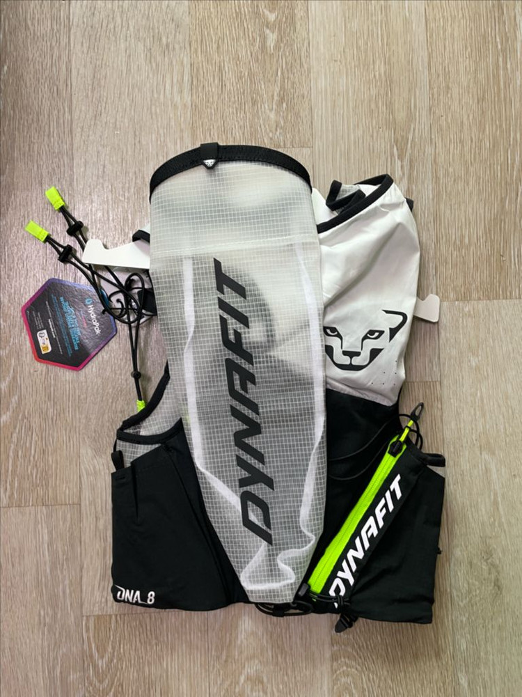 다이나핏 트레일러닝 베스트 8L 이미지