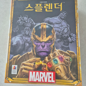 스플랜더 마블 새상품 이미지