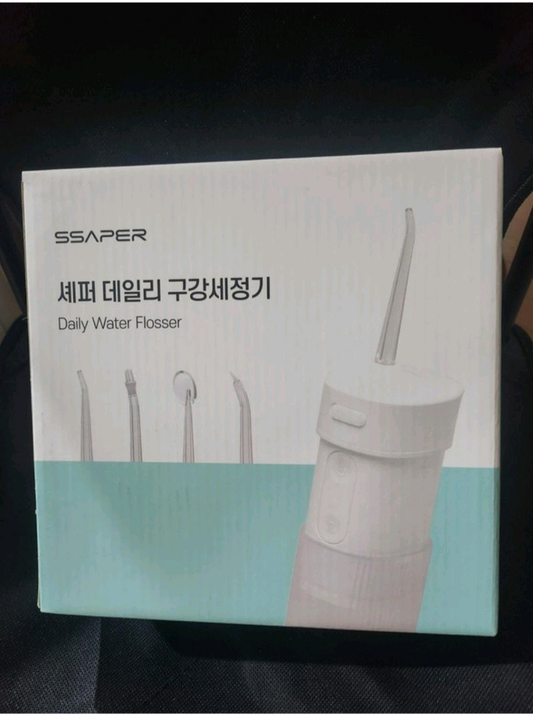 덤.당일발송)구강세정기.워터픽.USB충천 구강세정기 이미지