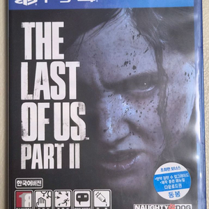플스4 라스트오브어스2 이미지