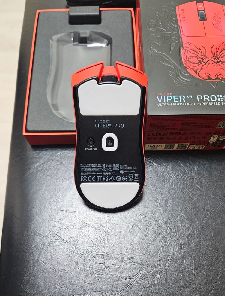 레이저 바이퍼 V3 Pro 페이커 에디션 이미지