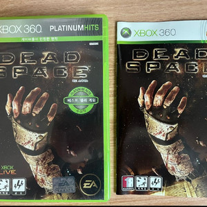 Xbox360 데드스페이스 정발판 이미지