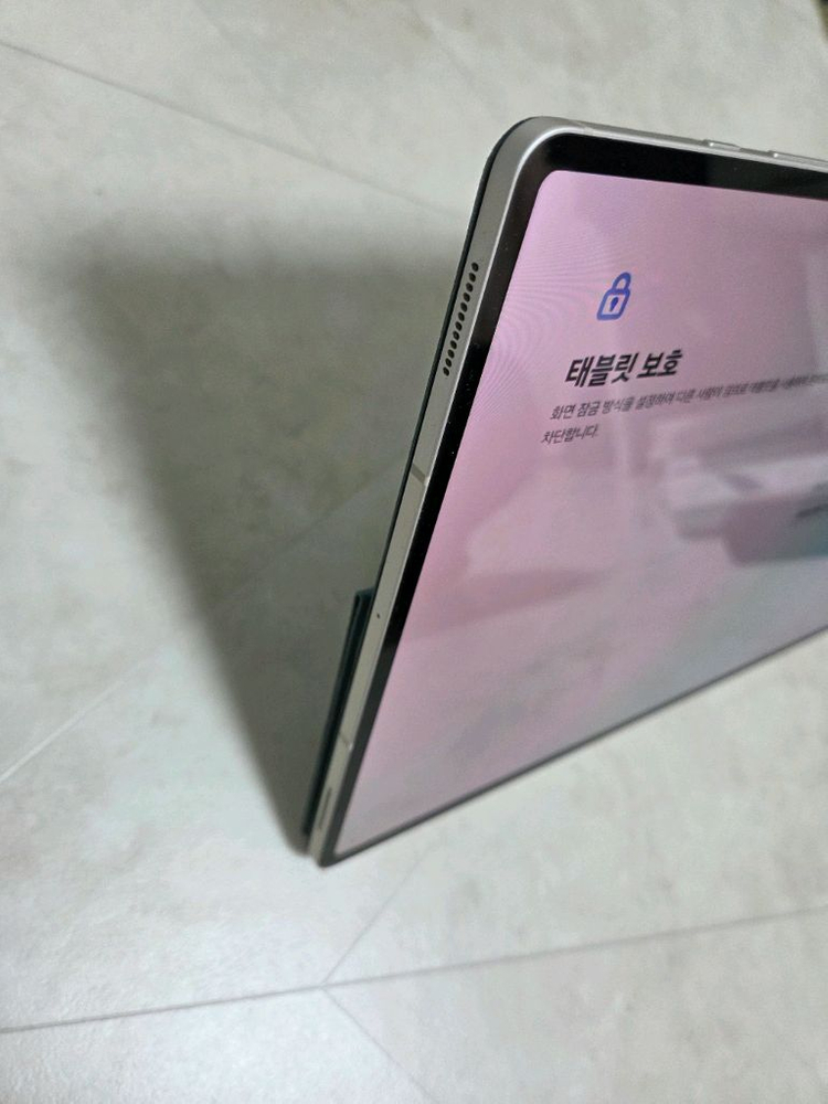 갤럭시탭 S9 울트라 512G WIFI 이미지