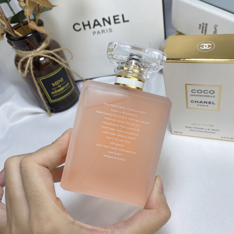 샤넬 코코 마드모아젤 로 프리베 100ml 여성향수 이미지