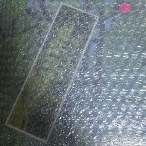 잔나비 소곡집 2 LP 이미지