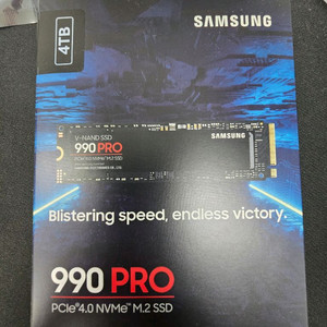 990 PRO M.2 NVME 4TB 팝니다 이미지