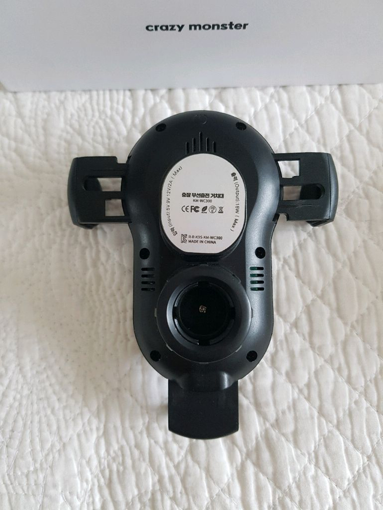 니콘 카메라, 충잘 무선충전거치대, 파리퇴치기 팝니다 이미지