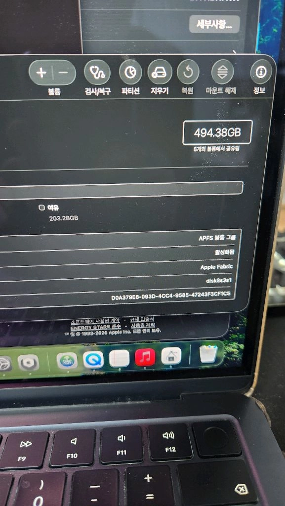맥북 에어 m2 512gb Gpu10코어 13인치 이미지