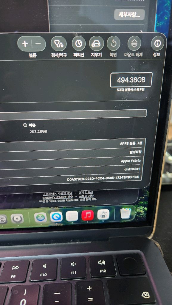 맥북 에어 m2 512gb Gpu10코어 이미지