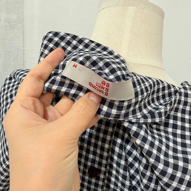 에잇세컨즈 허리밴딩 체크원피스 롱원피스 4417 이미지