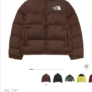 레트로 눕시 다운자켓 이미지