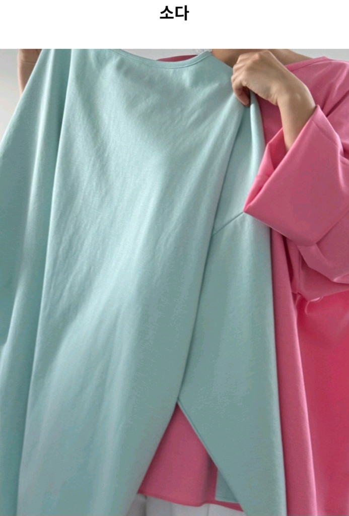 꺌랑 롤업박시티,롤업팬츠 이미지