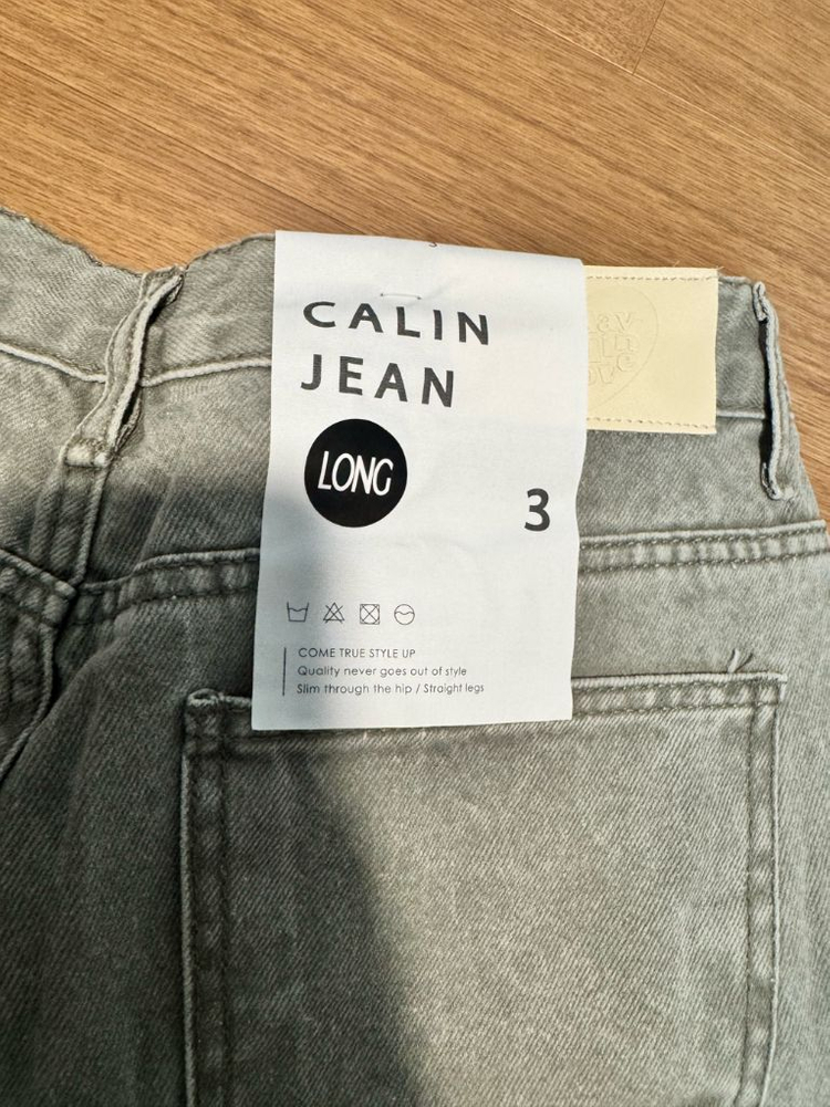 꺌랑 김현정 루피움 진주바지 / 안입었어청바지 / 워싱피그먼트 3 새상품 이미지