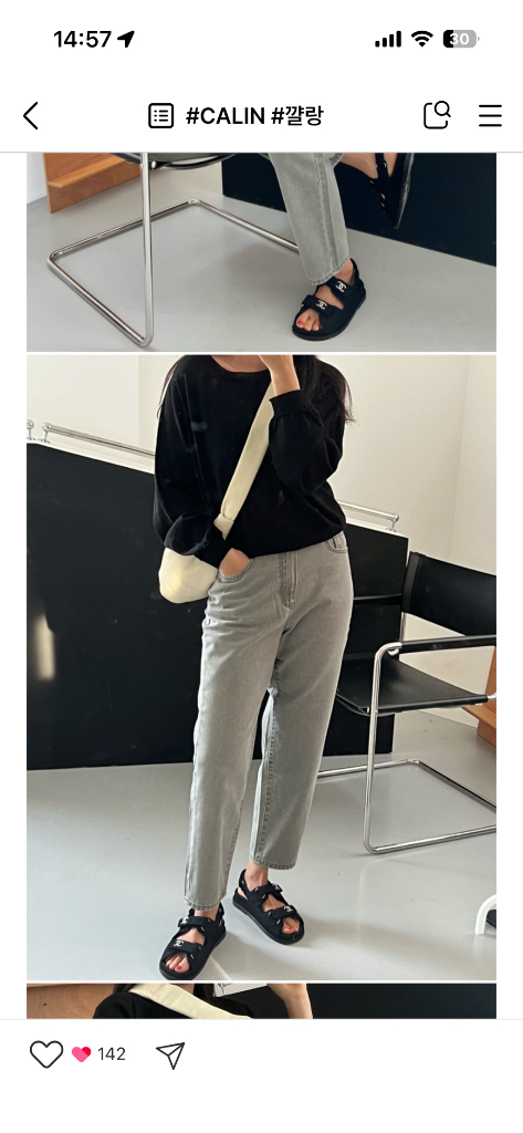 꺌랑 김현정 루피움 진주바지 / 안입었어청바지 / 워싱피그먼트 3 새상품 이미지