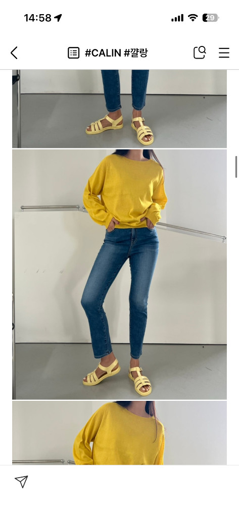 꺌랑 김현정 루피움 진주바지 / 안입었어청바지 / 워싱피그먼트 3 새상품 이미지