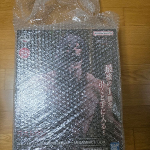 80만) 진격의거인 에렌 예거 에렌 라스트원 미개봉 칼박팝니다 이미지