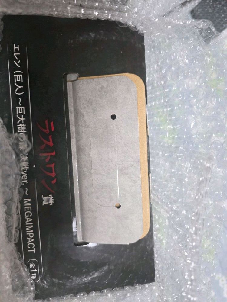 80만) 진격의거인 에렌 예거 에렌 라스트원 미개봉 칼박팝니다 이미지