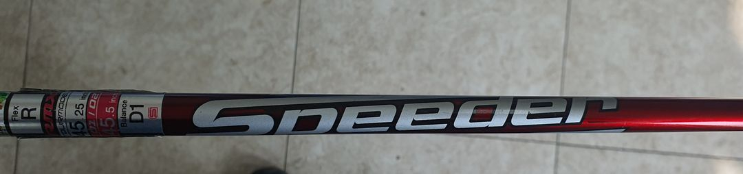 야마하 인프레스 RMX 드라이버 이미지