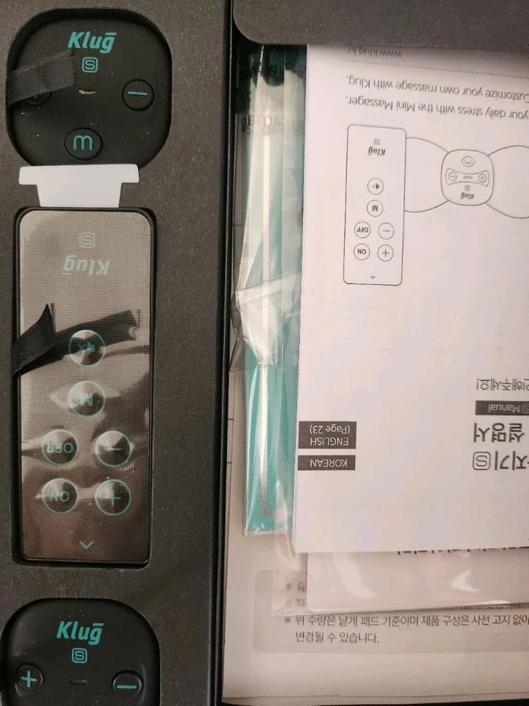 klug 미니 마사지기 듀오 이미지