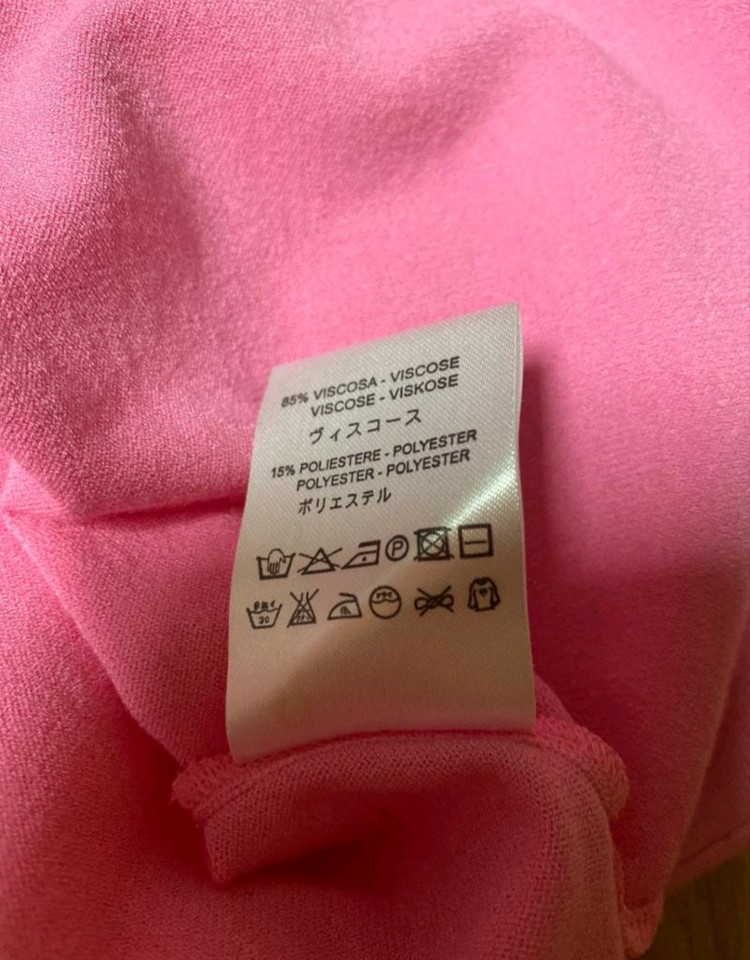 발렌티노 나시 이미지