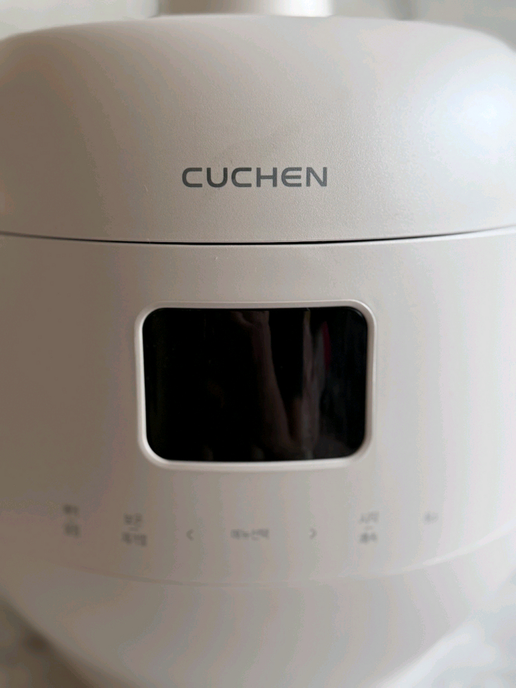 쿠첸 10인용 IH 압력밥솥 이미지