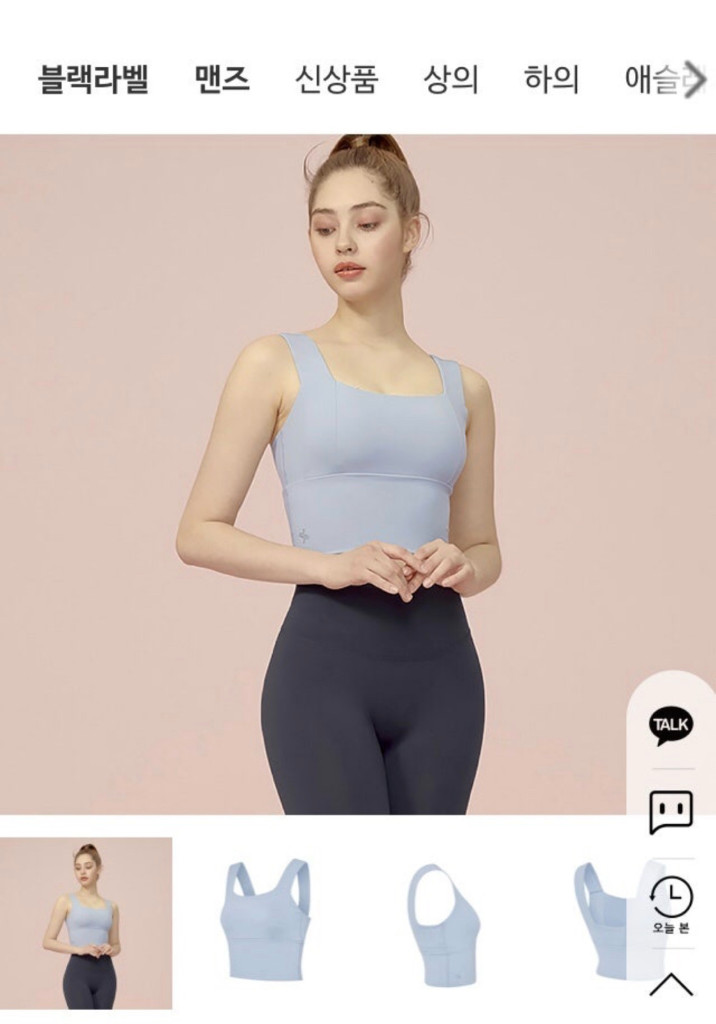 젝시믹스 스퀘어 나시 s 할로겐블루 이미지